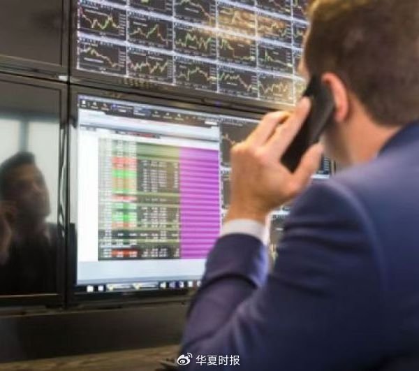 股配资平台 新款iPhone最高减2500元！二连板朝阳科技一度跌停