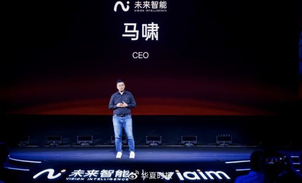 配资炒股门户 AI终端竞争白热化，未来智能抢占 “耳朵经济” 新赛道