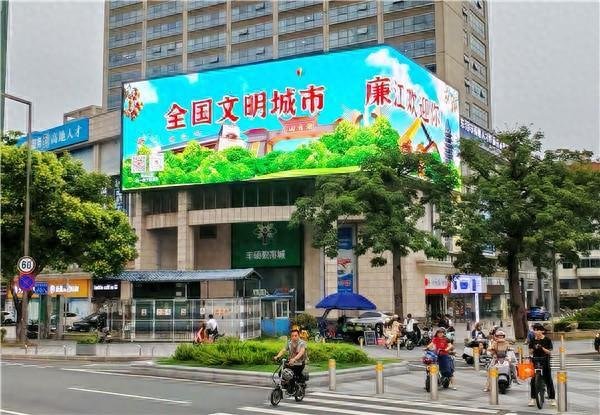 今日股票配资平台 廉江在东莞“亮家底”邀客共赴“美景美食古镇”之旅